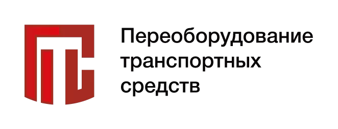 лого птс